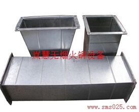 火鍋廢氣凈化器（meishijia520.cn)